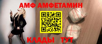 гашиш Донецк