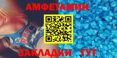 крисы Донской