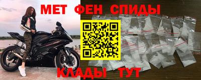 гашиш Донецк