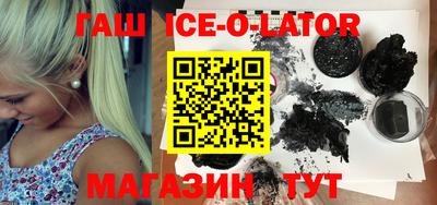 мескалин Дубна