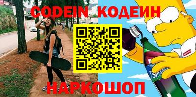 MDMA Premium VHQ Берёзовский