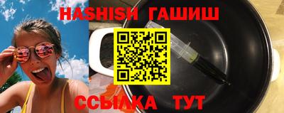 крисы Донской