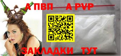 крисы Донской