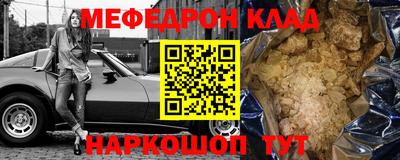 MDMA Premium VHQ Берёзовский