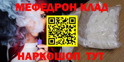 MDMA Premium VHQ Берёзовский