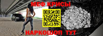 MDMA Premium VHQ Берёзовский