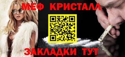 гашиш Донецк