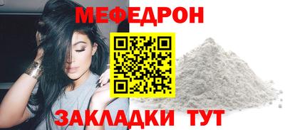 MDMA Premium VHQ Берёзовский
