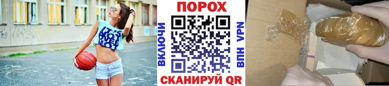 маркетплейс клад  Сосновоборск  гидра онион  МЕТАМФЕТАМИН витя  продажа наркотиков 