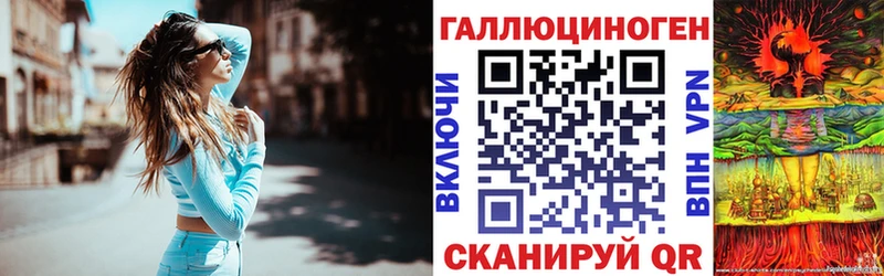 дарк нет наркотические препараты  Сосновоборск  Галлюциногенные грибы Magic Shrooms 